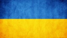 Украина
